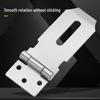 Zheng Qixing Metal Hasp Latch
