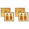 ANJO 24K Gold Prime Ampoule 50ml Set (3 Options)