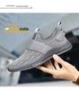 Men's Versatile Slip-On Mesh Casual Sports Shoes