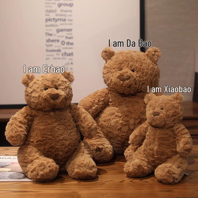 Barcelona Teddy Bear Plush - Rona, Soothing Sleep Pillow Doll