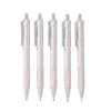 Quick-Dry White Brush Pen: 0.5mm Click-Action for Students & Office Signature Use.