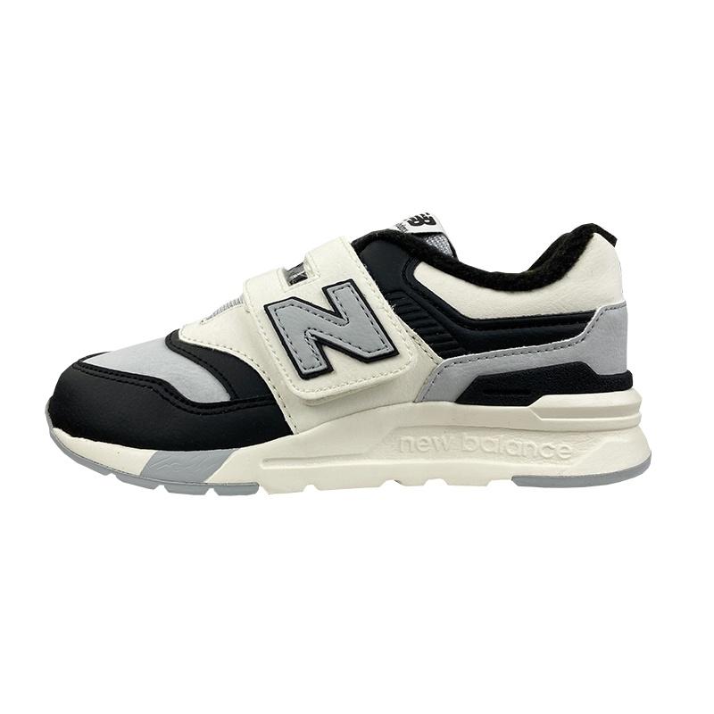(PS) New Balance 997H Grey Kids PZ997HGR EU 32.5
