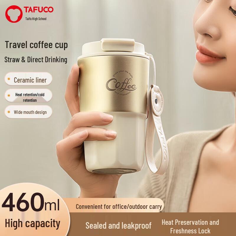TAFUCO T2466 Ceramic Coated Insulated Coffee & Water Cup with Straw