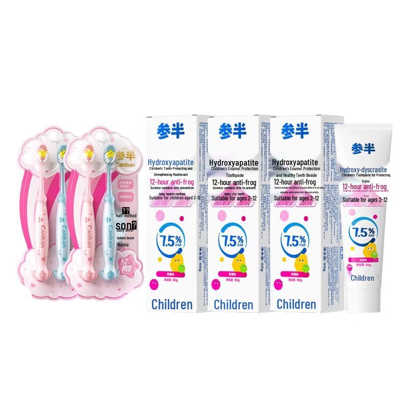 Semi Kids Bubble Magic Toothbrush & Toothpaste Oral Care Set