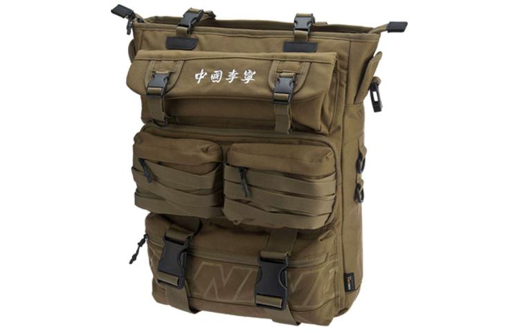 Li Ning Polyester Handbag, Crossbody Bag, Backpack Regular Unisex Army Green ABLP102-1