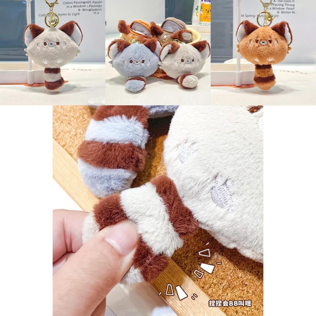 Lovely Plush Panda Bb Coin Purse Keychain Unique Keychain Accessory In Soft Colors For Kids