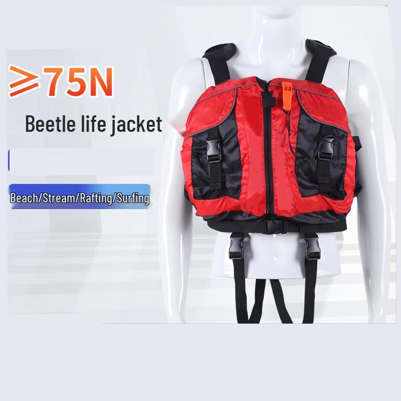OLOMM Beetle Adult Life Vest 1