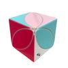 Qiyi Ivy Cube Pastel Puzzle Irregular Gift Christmas Tree Precision