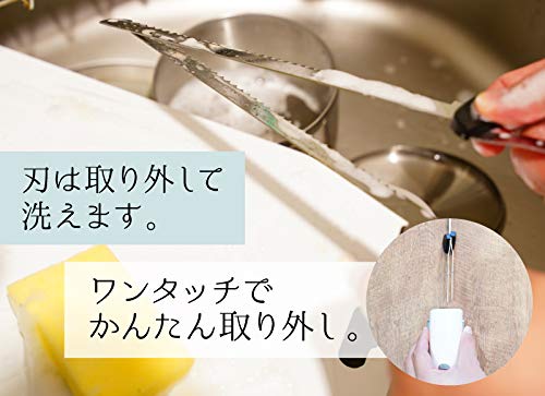 [THANKO] Cordless Electric Knife "Electric Knife Slim" with a Beautiful Cross Section (Single Item) TKELRCTR