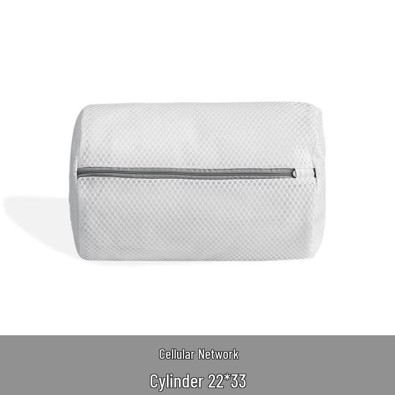 

Honeycomb Mesh Delicates Laundry Bag