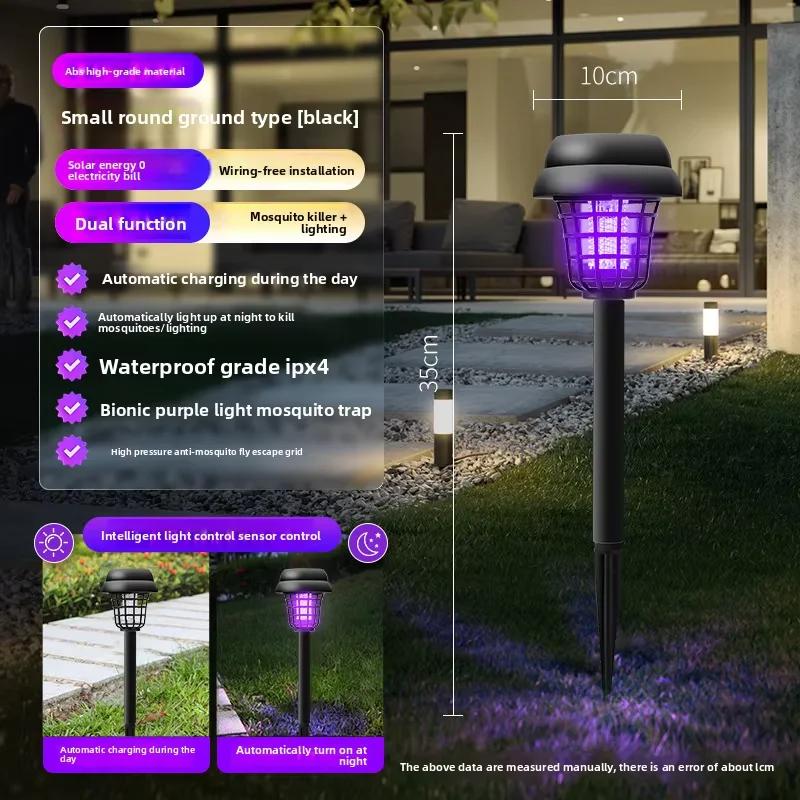 

Mosquito Killer Solar Electric Shock Repellent Lamp Waterproof Bug Zapper LED Light for Outdoor Garden Lawn Camping Villa Use