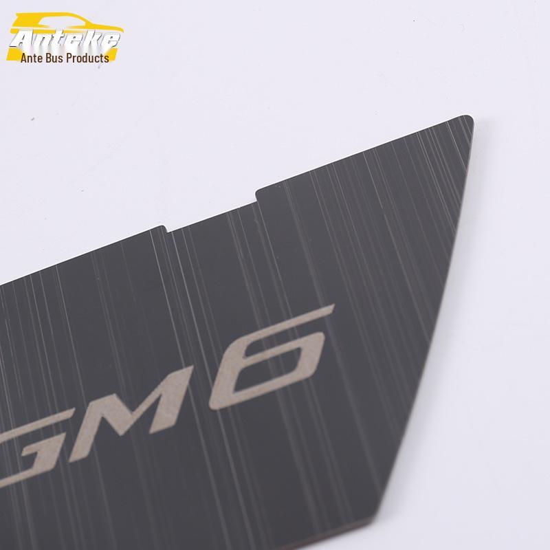 GM6 Inner Door Bowl Handle Scratch-Proof Cover & Decorative Panel Car Accessory