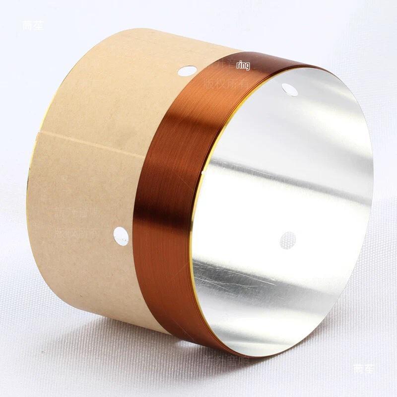75.5 Woofer Voice Coil - White Aluminum Round Wire, 75 Core, High Power Speaker Frame Repair Parts
