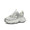 A New Breathable Casual Sports Shoe for Women Featuring Thick-soled Height-increasing Dad Shoes