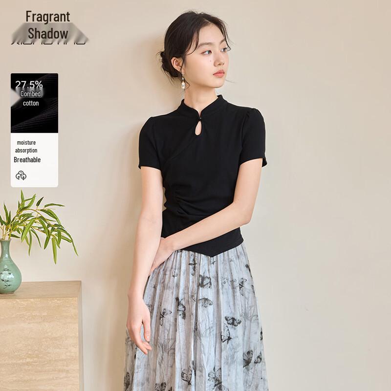 Women s New Chinese Style Stand-Collar Short-Sleeve T-Shirt L