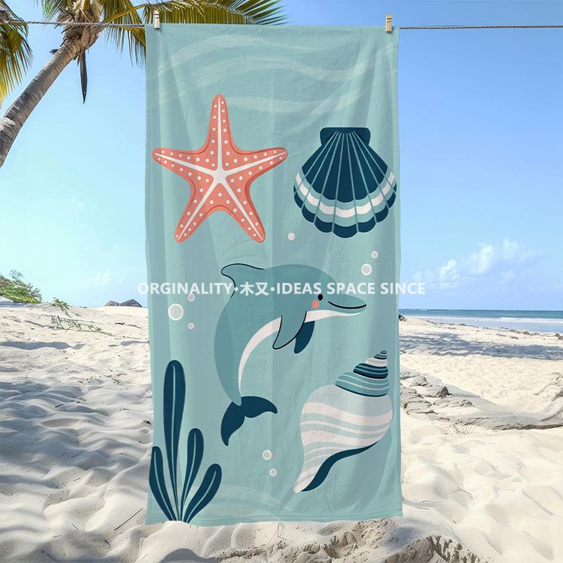 Nautical Ocean Themed Beach Towel Patterned Sunscreen And Windproof Suitable For Swimming Pool Camping Travel Blanket