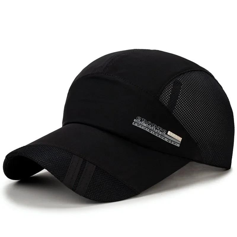 2024 Waterproof Quick Dry Baseball Cap for Men Women, Outdoor Golf Fishing Sun Hat, Adjustable Sports Running Visor Cap