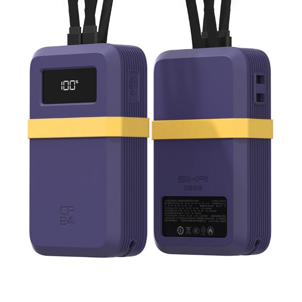 Dustproof Silicone Case Protective Cover for CUKTECH CP24 20000mAh Power Bank 40W Travel