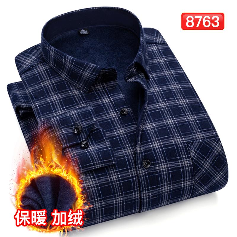Men's Double-sided Fleece Warm Long-sleeved Shirt for Autumn and Winter Casual, Trendy, Street Comfort, Versatile and Classic
