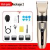 Professional Electric Hair Clipper for Salon & Home Use – Ideal for Bald and Oil Head Styles, Men's Grooming Tool