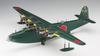 Hasegawa Japanese Navy Kawanishi H8K2 Type 2 Large Flying Boat Model 12 Plastic Model Kit E45 1/72