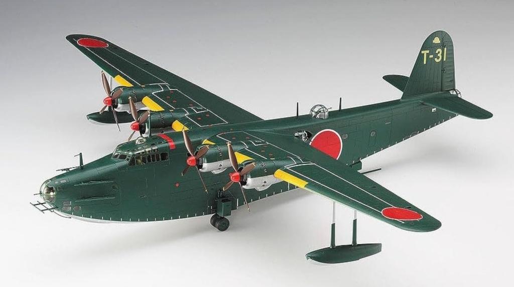 Hasegawa Japanese Navy Kawanishi H8K2 Type 2 Large Flying Boat Model 12 Plastic Model Kit E45 1/72