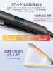 2-Way Ionic Curling/Straightening Iron, 25mm Plates, 120℃-220℃ Temperature Adjustment, Professional Grade, 6 Temperature Settings, Suitable for Variou