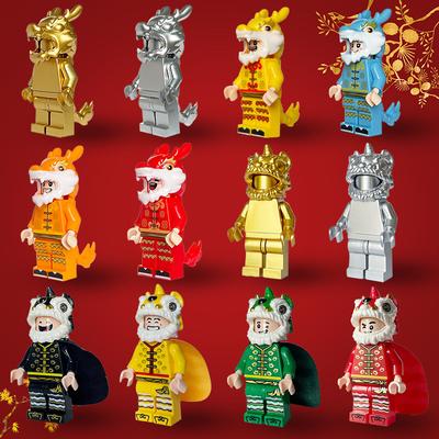 2025 Building Block Doll Guochao Dragon And Lion Chinese New Year Dragon And Lion Dance Building Block