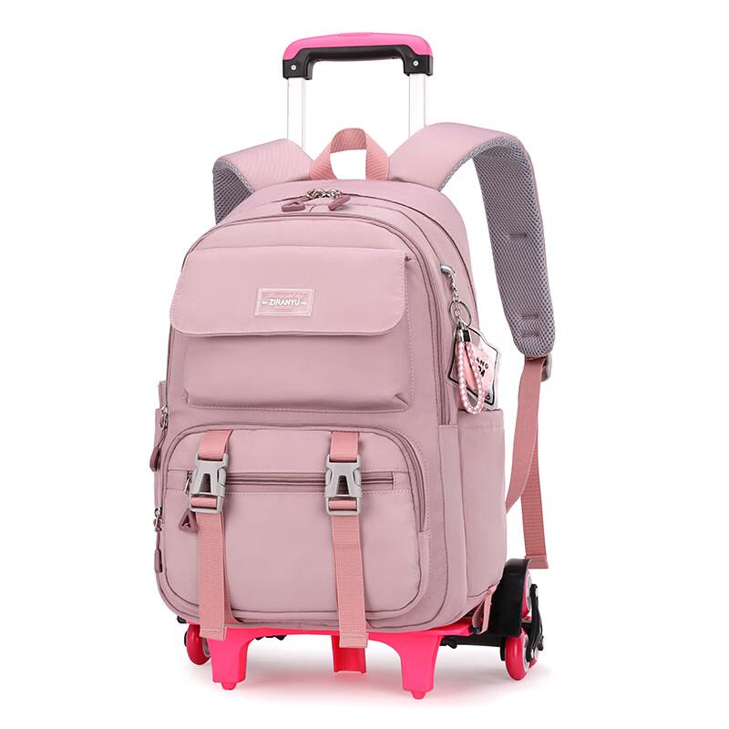 ZIRANYU Lightweight Trolley School Bag for Students