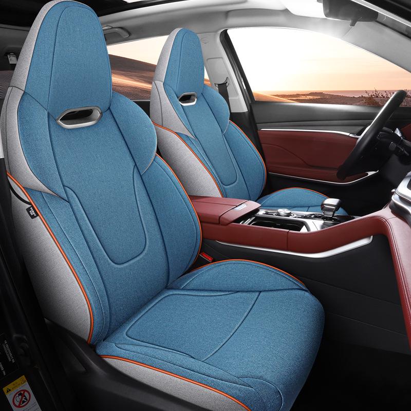 Changan CS75PLUS Universal All-Season Linen Seat Cover Cushion