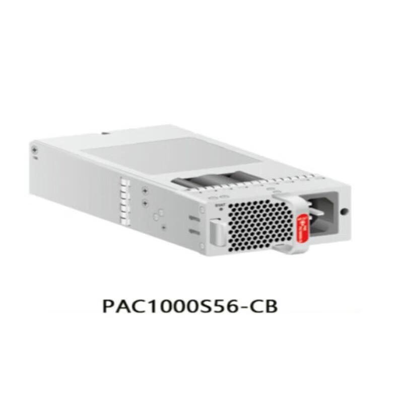 Huawei Network Switch Power Supply Modules
