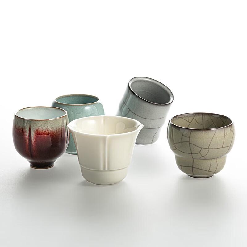 Edenus Five Famous Kilns Ceramic Tea Cup Set