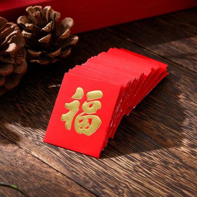25 uds. Boda Exquisito Dinero de la Suerte Mejor Deseo Año Nuevo Sobre Rojo Bolsillos de Bendición Festival de Primavera Bolsillos Mini para Monedas