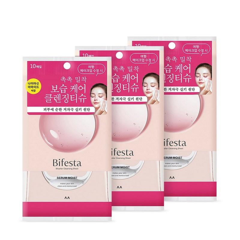 Bifesta Micellar Cleansing Sheet Moist, 10 Sheets Pack, 10 sheets, 3 pcs