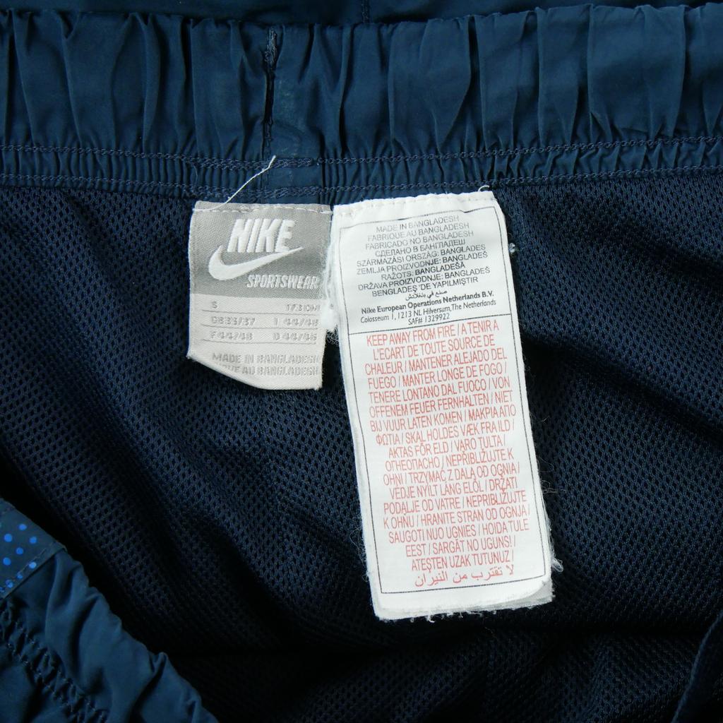 Seconde vie - Jogging Homme Vintage Y2K Logo brodé - Bon état