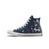 Converse Chuck Taylor All Star 70 Hi LAIKA Coraline Other World