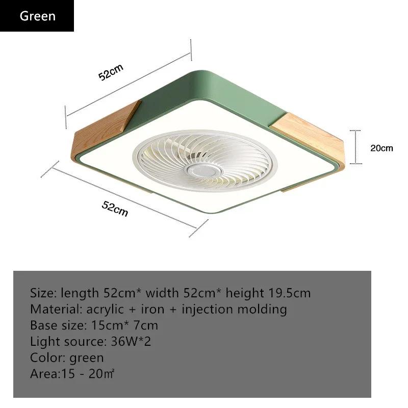 

Потолочный вентилятор в скандинавском стиле с пультом дистанционного управления из дерева, преобразователь частоты, украшение для дома, светодиодное освещение для спальни 220V зелёный