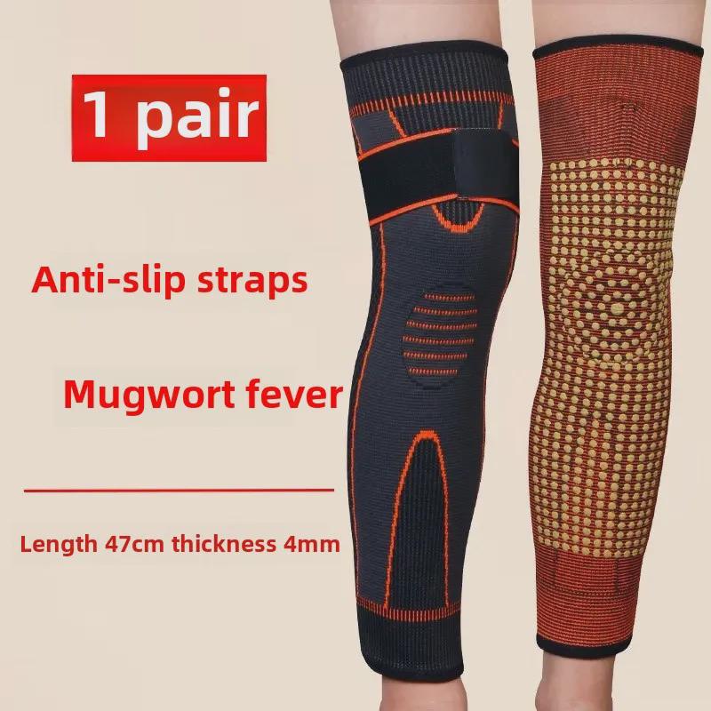 "Thick Velvet Knee Pads for Warmth & Protection – Unisex, Ideal for Elderly, Autumn & Winter Cycling"