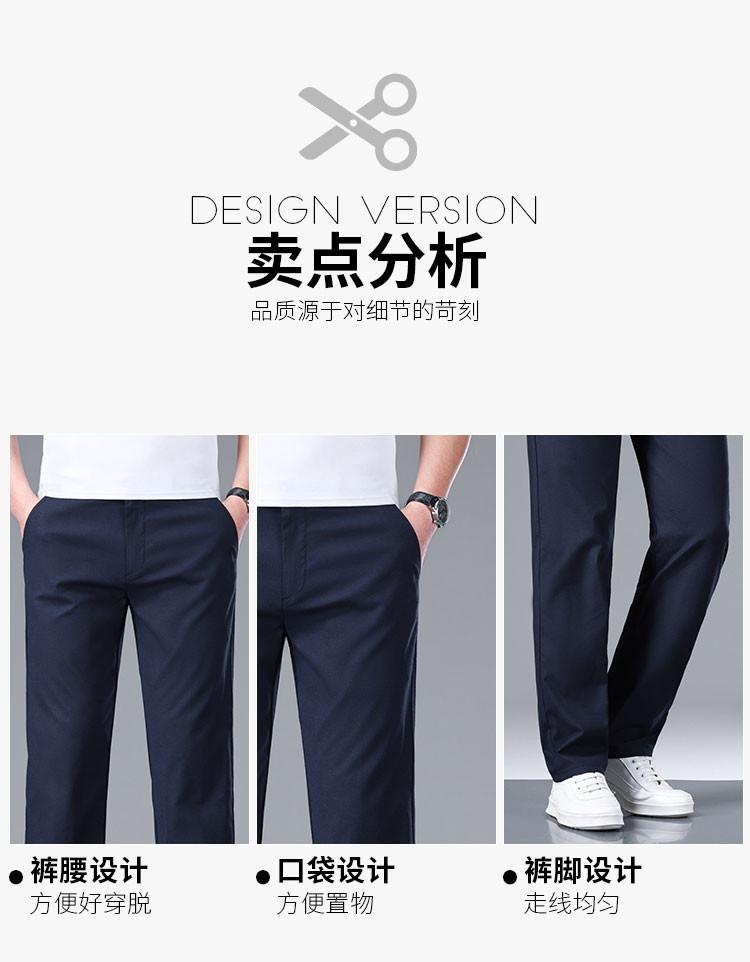 [Including Linen&Cotton] Spring/Summer Combined Comfortable Men's Pants Straight Leg Pants Men's Casual Pants