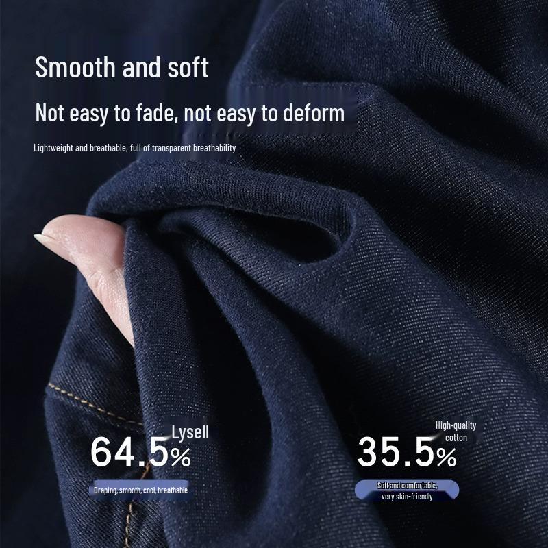 Damen Jeans mit hoher Taille und weitem Bein - Schlankmachend, Fließend, Lockerer Schnitt für Frühling/Herbst 2025
