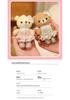 Cute Bear Plush Keychain Charm - Cartoon Doll Couple Gift