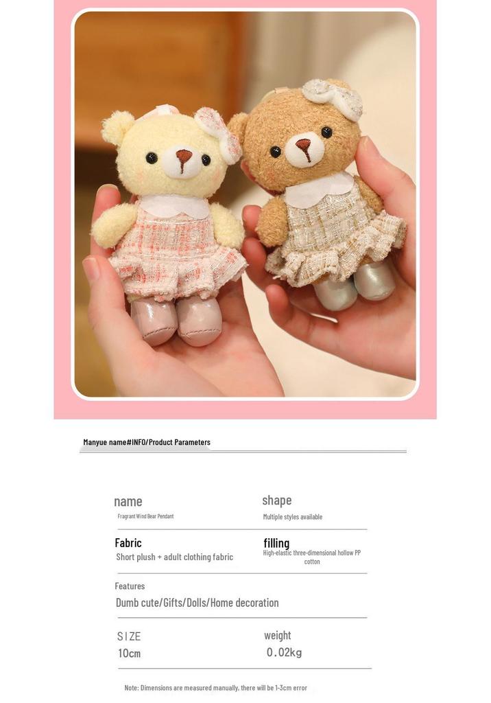 Cute Bear Plush Keychain Charm - Cartoon Doll Couple Gift