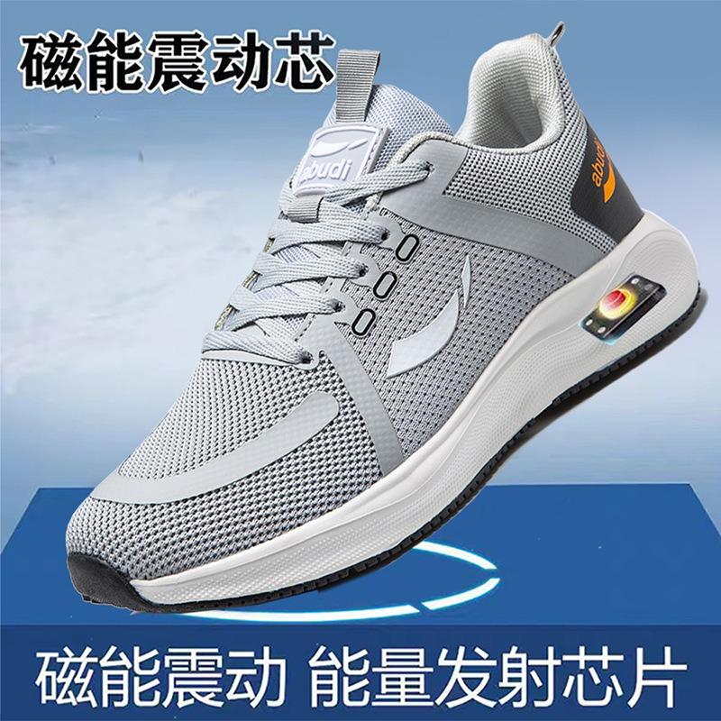 Nukleární magnetické zdravotní vycházkové boty podzimní měkká podrážka venkovní ležérní sportovní obuv lehká běžecká obuv pár jednotlivé boty