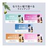 LUCIDO -L Oil Treatment #EX Hair Repair Oil Argan Oil Non-Rinse Treatment Penetration Damage Repair 60ml + Sample (Hair Mask 10g) [Amazon.co.jp