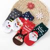 Women's Cartoon Christmas Socks - Cute Snowflake & Santa Cotton Ankle Socks for Winter