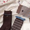 Vintage Polka Dot Stripe Button-Down Socks For Women Korean Maillard Coffee Color Contrasting Mid-Leg Socks Piled Up