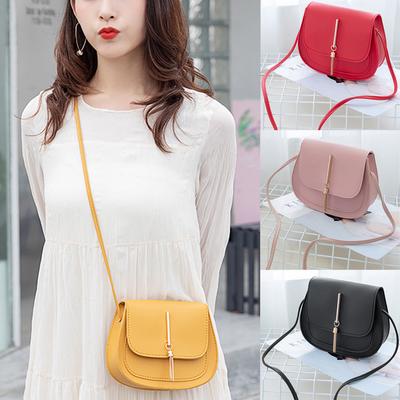 Fashion Style Solid Color Tassel Leather Shoulder Bag Messenger Bag