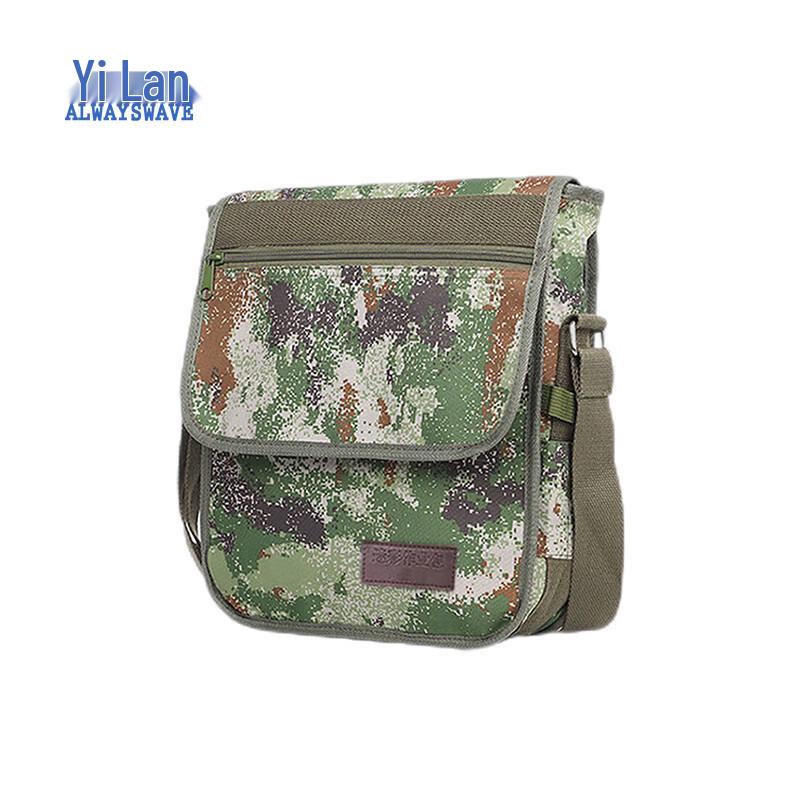 Yilan Camouflage Crossbody Tool Bag