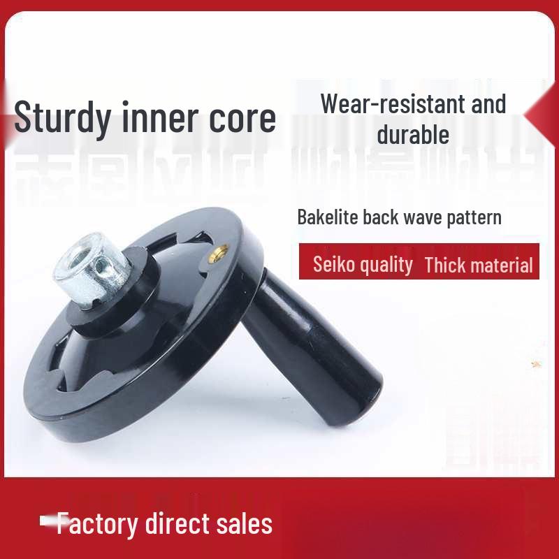 Bakelite Round Handwheel Handle with Inner Wave Pattern, Set Screw, 63mm Rotation, 8mm Shaft, Machine Tool Accessory.