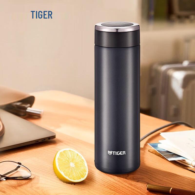 Tiger Stainless Steel Vacuum Flask